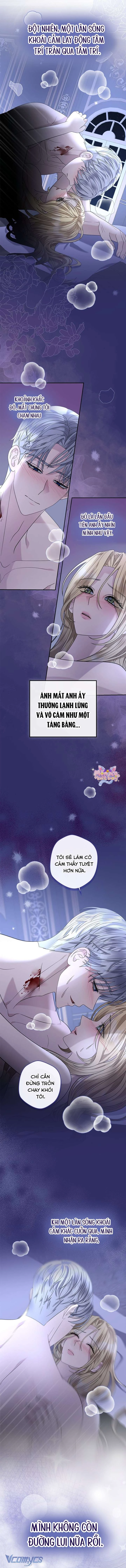 Dụ Hoặc Chapter 23 - 12