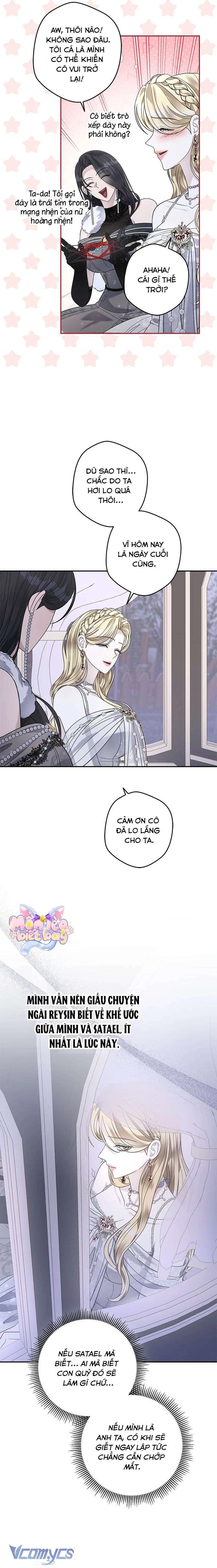 Dụ Hoặc Chapter 25 - 10