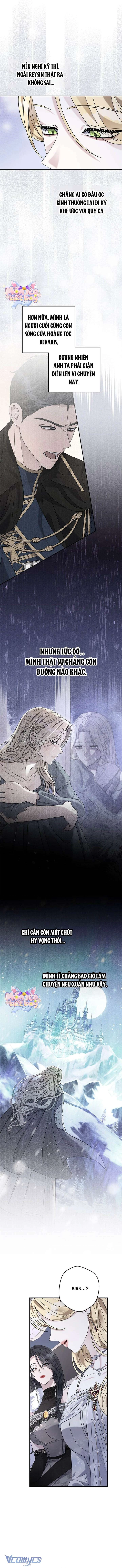 Dụ Hoặc Chapter 25 - 11