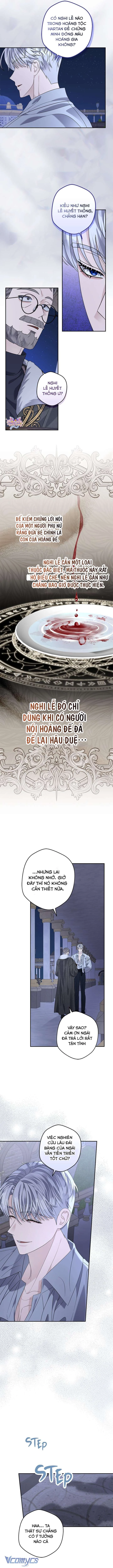 Dụ Hoặc Chapter 26 - 6