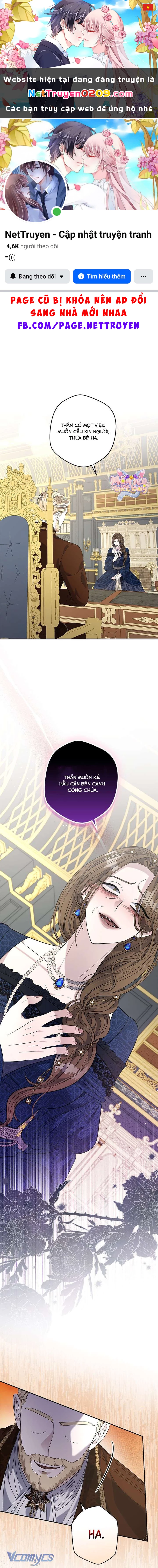 Dụ Hoặc Chapter 27 - 1