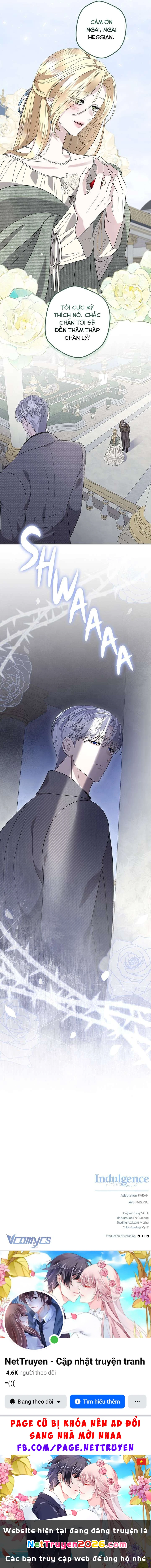 Dụ Hoặc Chapter  31 - 11