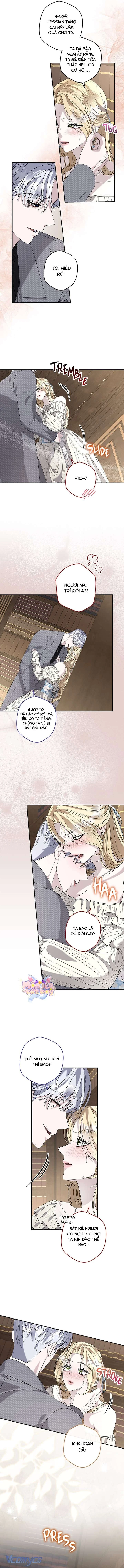 Dụ Hoặc Chapter  32 - 9