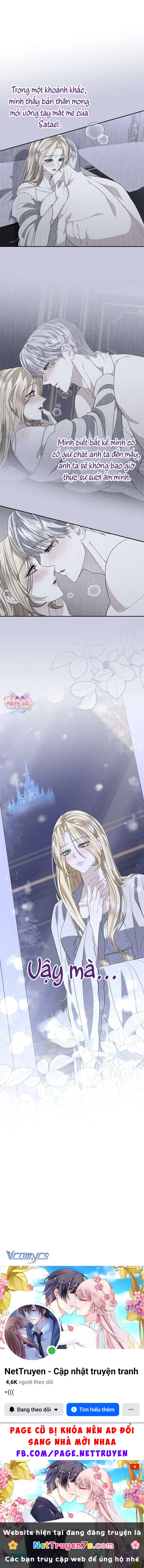 Dụ Hoặc Chapter  33 - 12