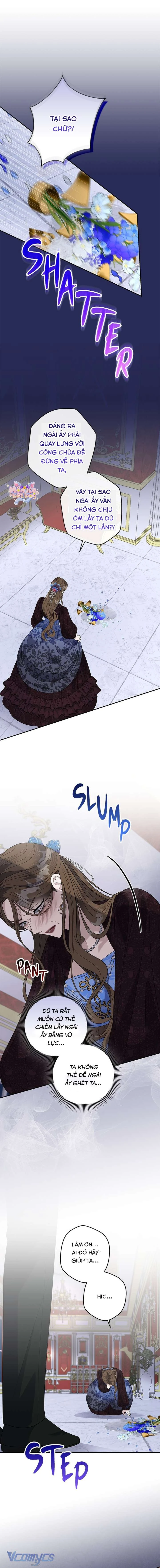 Dụ Hoặc Chapter  34 - 2