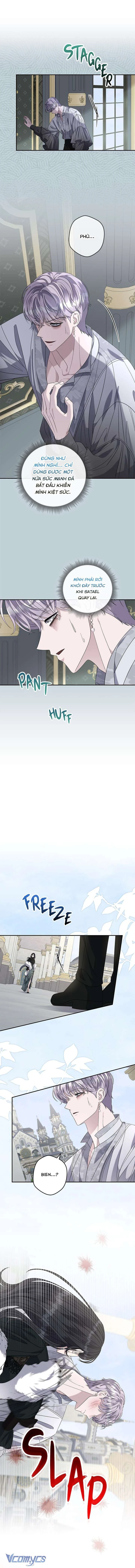 Dụ Hoặc Chapter  34 - 5