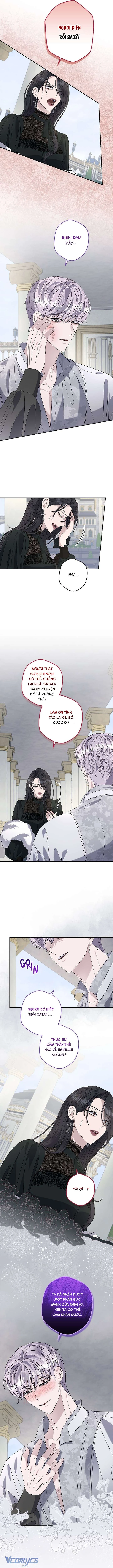 Dụ Hoặc Chapter  34 - 6