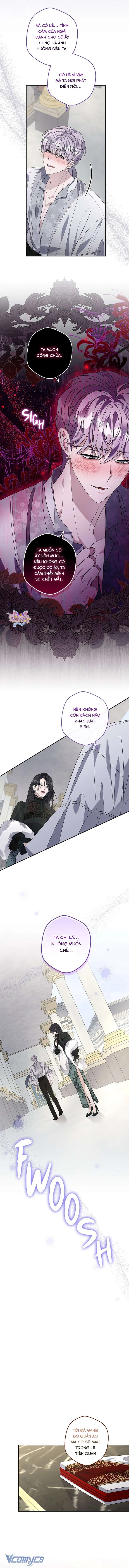 Dụ Hoặc Chapter  34 - 7