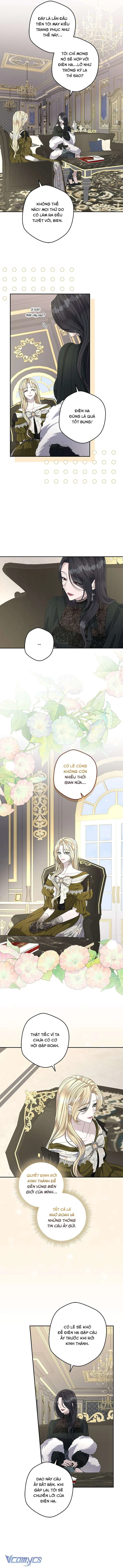 Dụ Hoặc Chapter  34 - 8