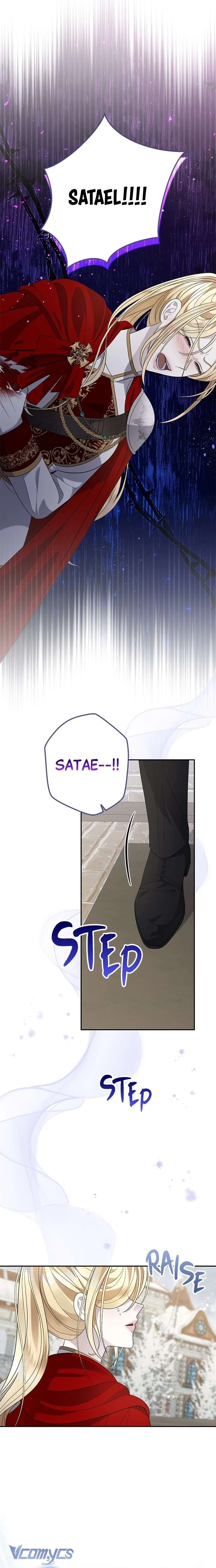 Dụ Hoặc Chapter  36 - 5