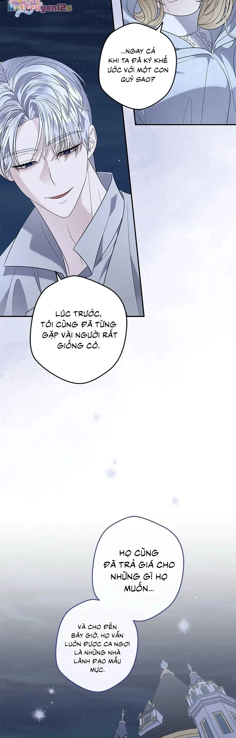 Dụ Hoặc Chapter 38 - 11
