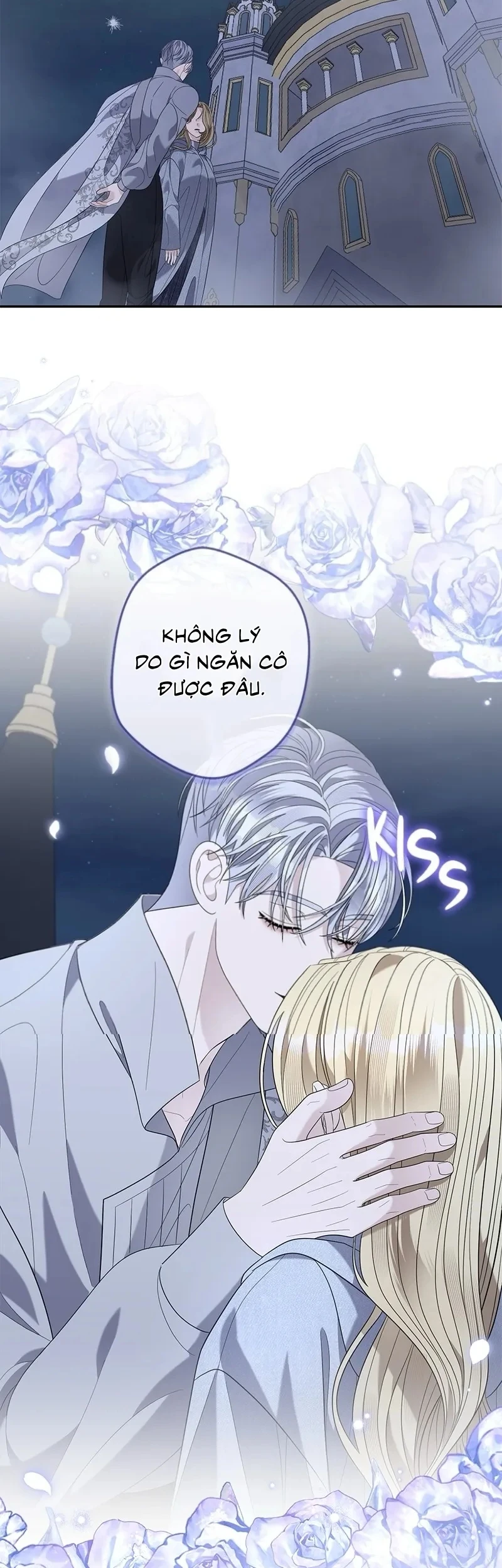 Dụ Hoặc Chapter 38 - 12