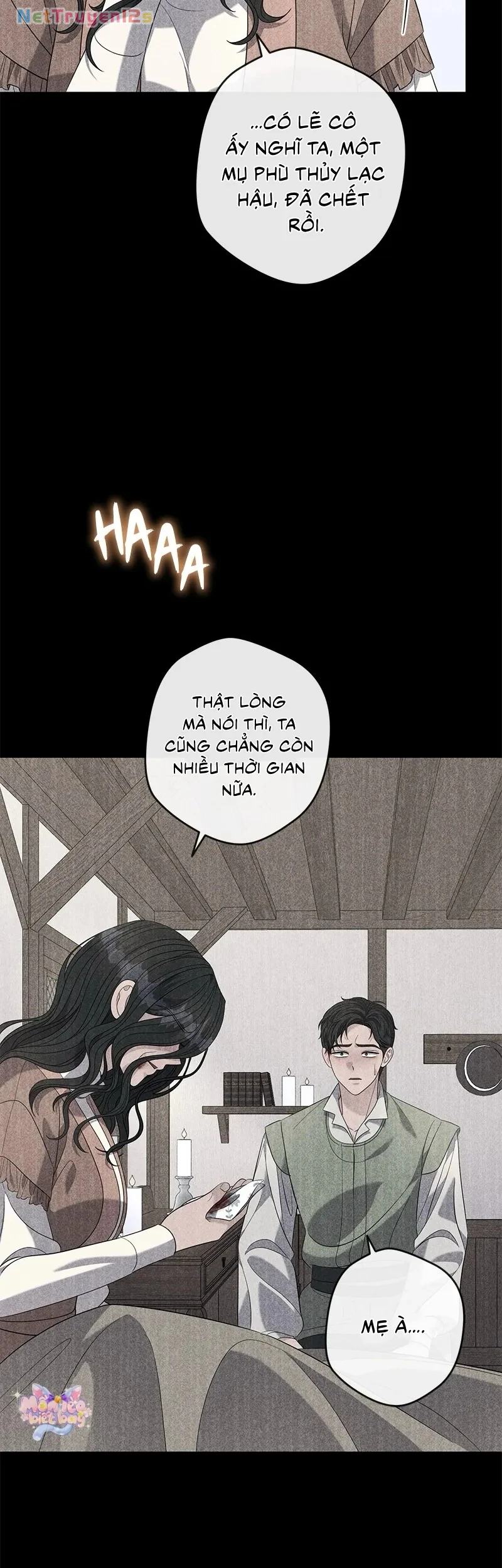 Dụ Hoặc Chapter 38 - 25
