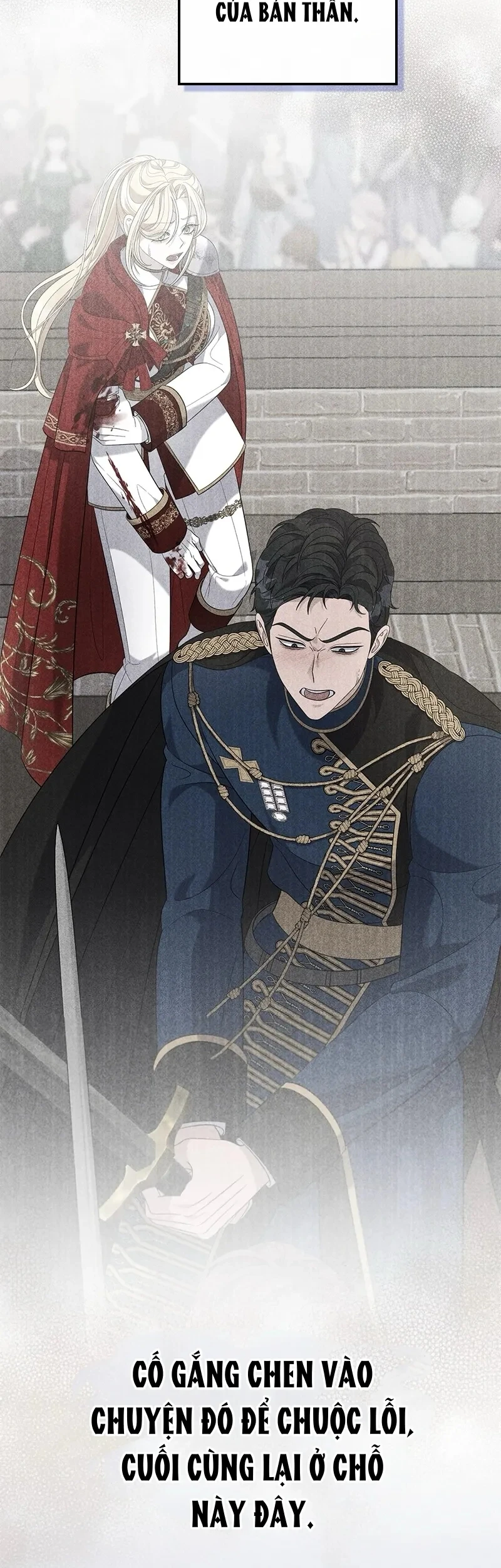 Dụ Hoặc Chapter 38 - 34