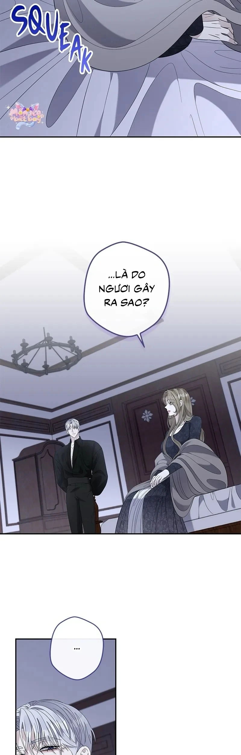Dụ Hoặc Chapter 40 - 13