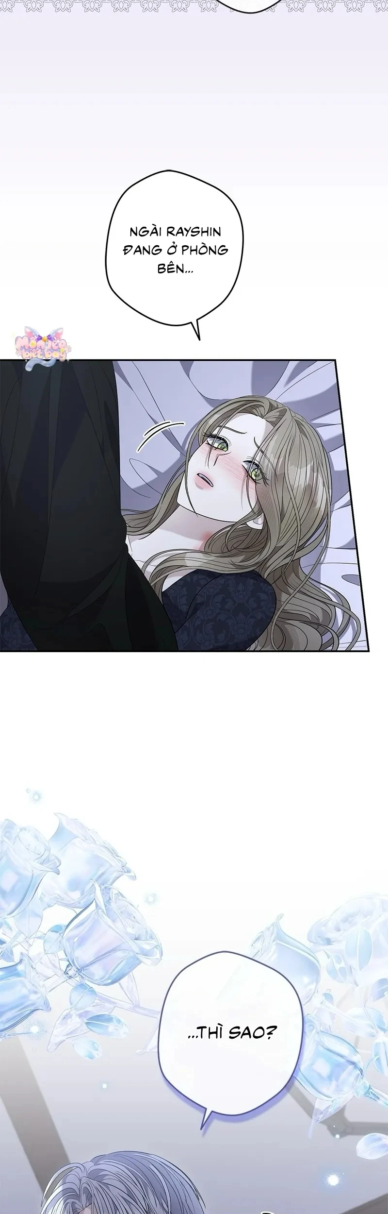 Dụ Hoặc Chapter 40 - 30