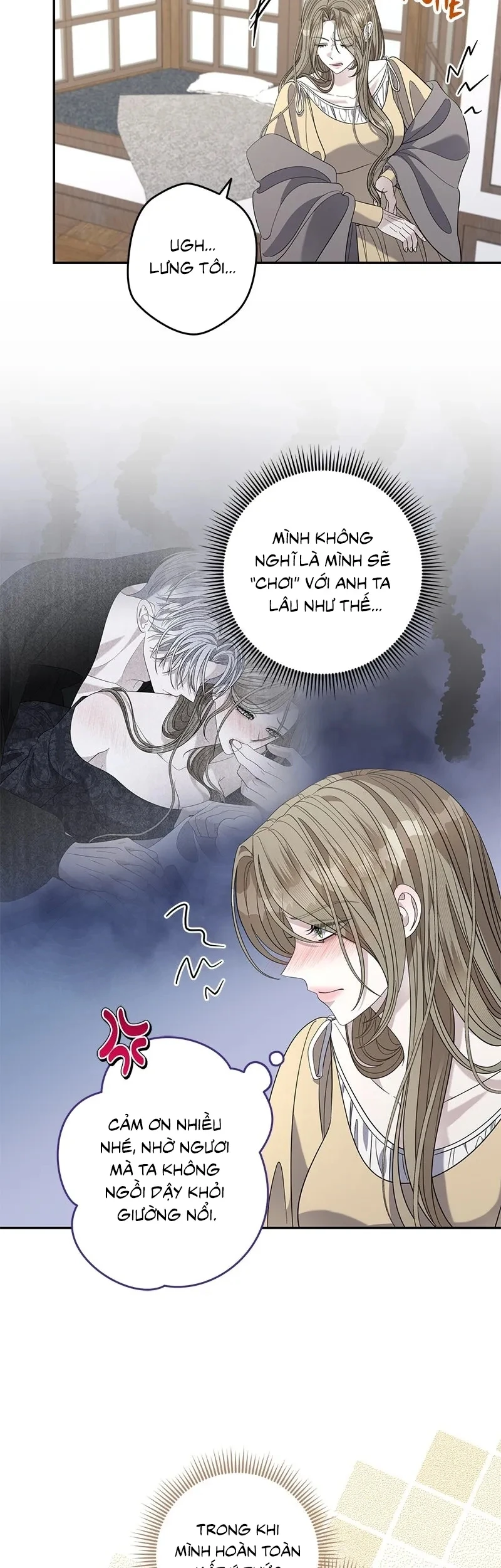 Dụ Hoặc Chapter 41 - 5