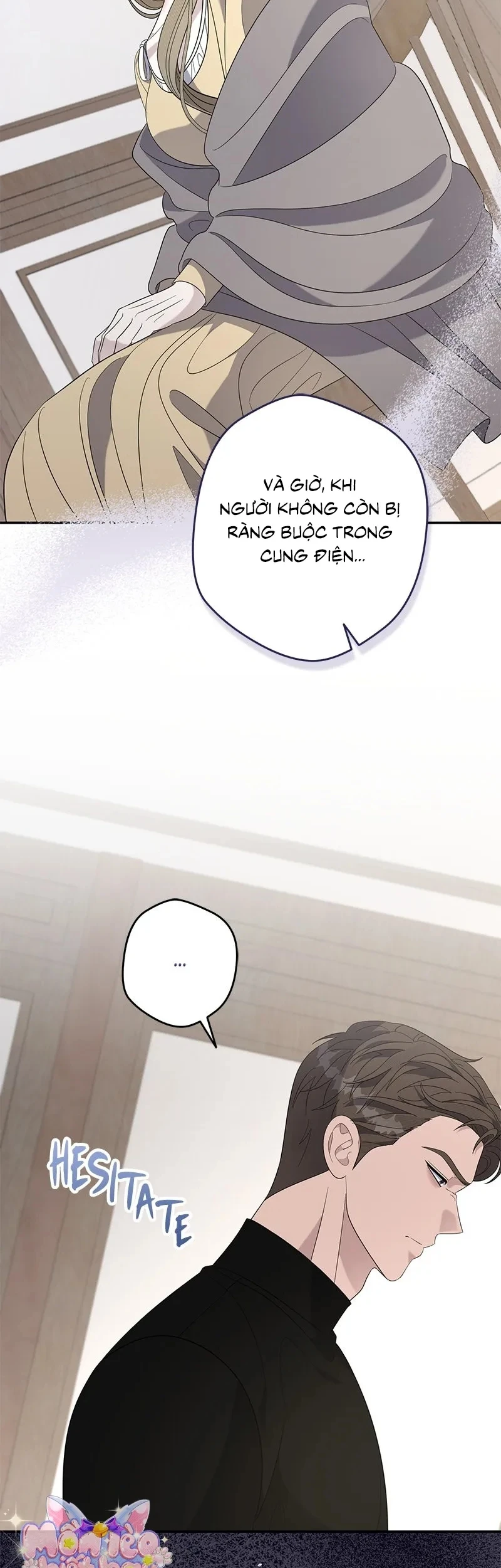 Dụ Hoặc Chapter 41 - 15