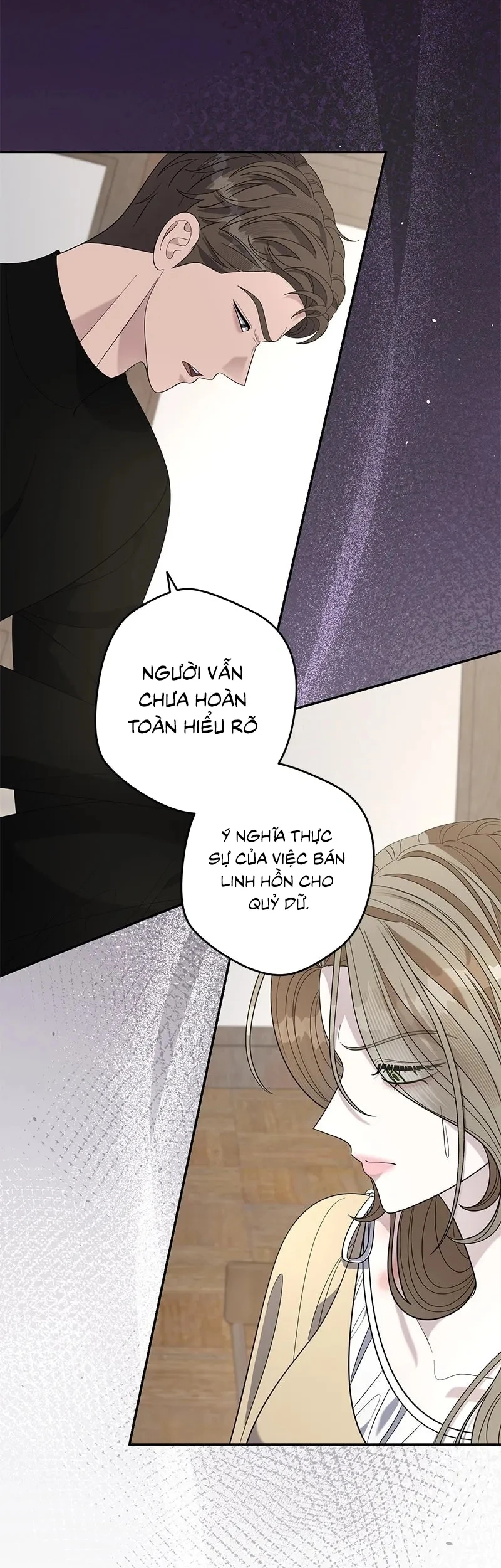Dụ Hoặc Chapter 41 - 21