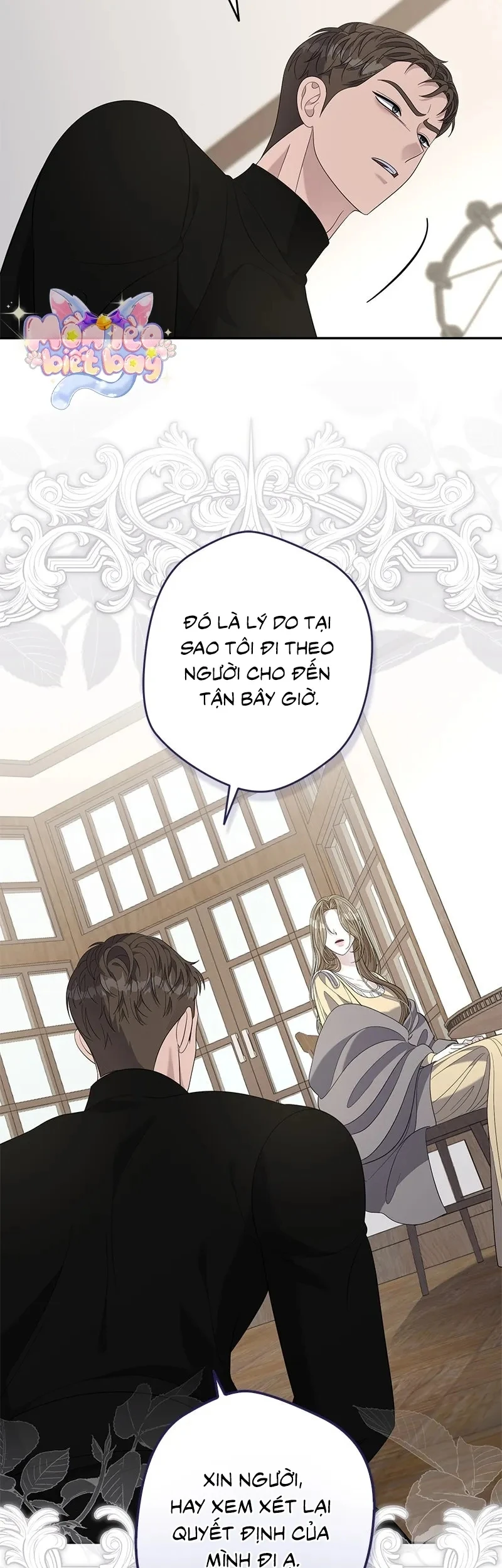 Dụ Hoặc Chapter 41 - 23