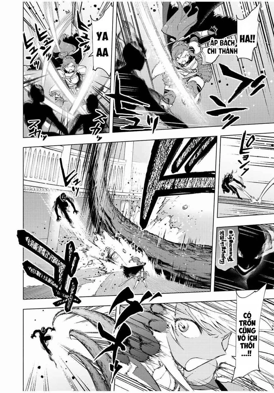 A Rank Party Wo Ridatsu Shita Ore Wa, Moto Oshiego Tachi To Meikyuu Shinbu Wo Mezasu Chapter 26 - 2