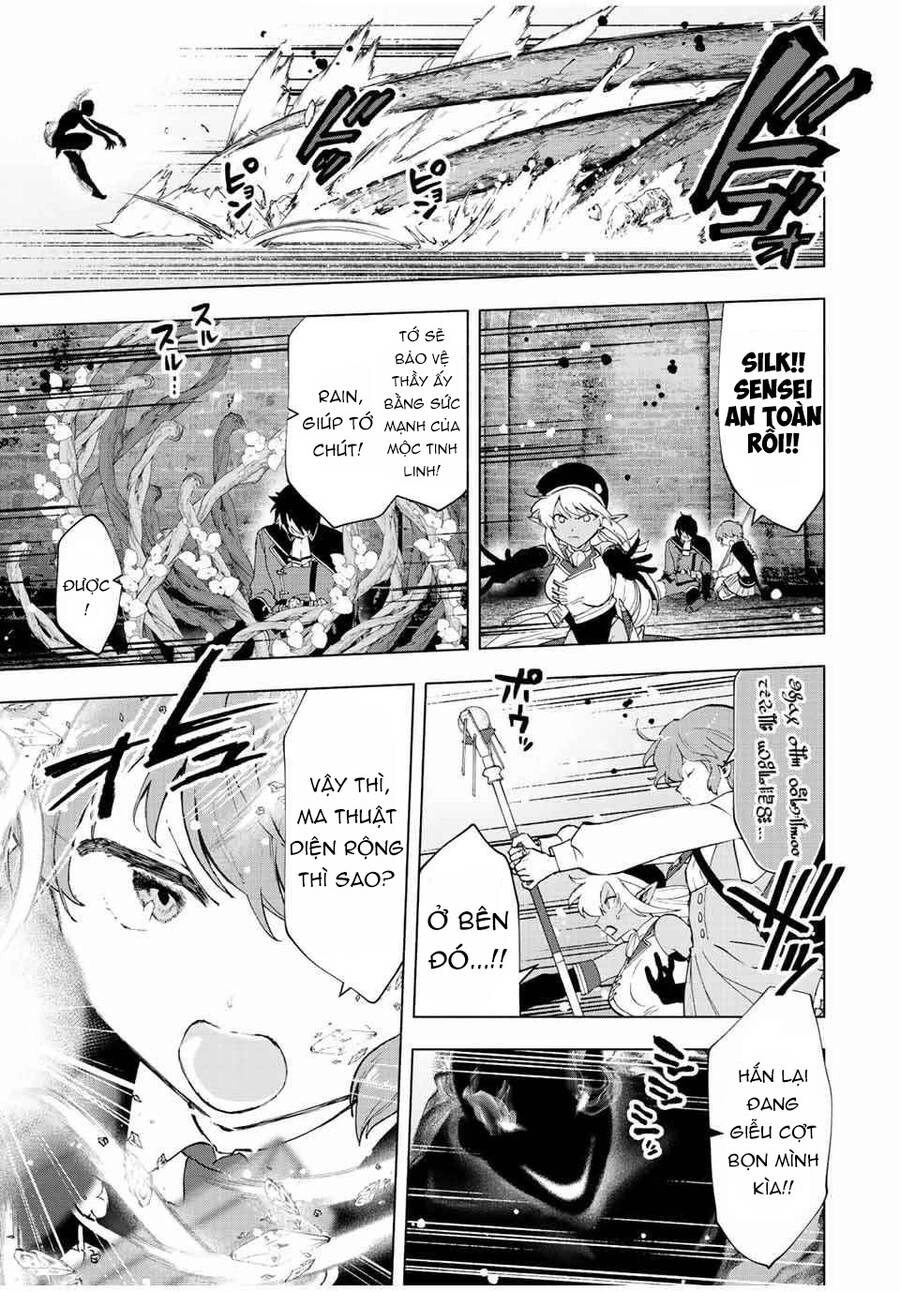 A Rank Party Wo Ridatsu Shita Ore Wa, Moto Oshiego Tachi To Meikyuu Shinbu Wo Mezasu Chapter 26 - 3