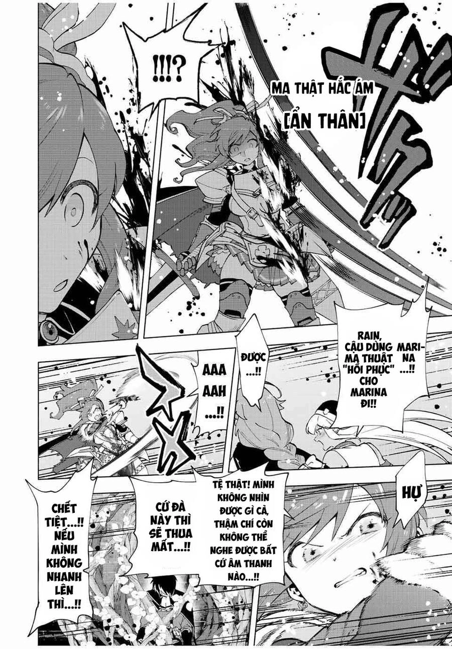 A Rank Party Wo Ridatsu Shita Ore Wa, Moto Oshiego Tachi To Meikyuu Shinbu Wo Mezasu Chapter 26 - 6