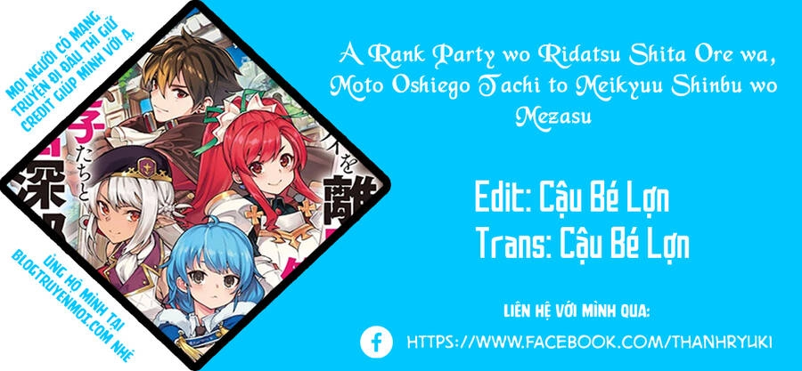 A Rank Party Wo Ridatsu Shita Ore Wa, Moto Oshiego Tachi To Meikyuu Shinbu Wo Mezasu Chapter 28 - 1