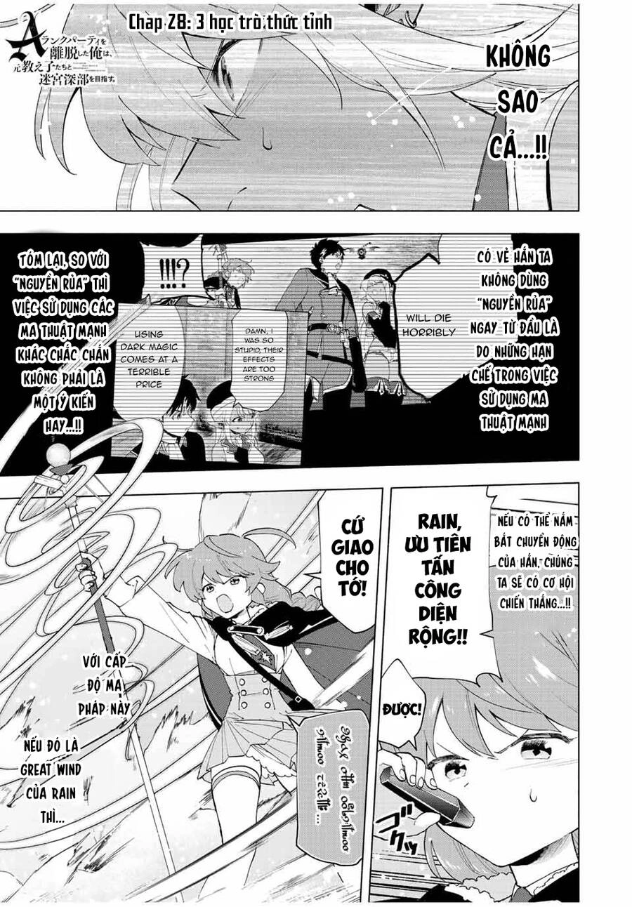A Rank Party Wo Ridatsu Shita Ore Wa, Moto Oshiego Tachi To Meikyuu Shinbu Wo Mezasu Chapter 28 - 2