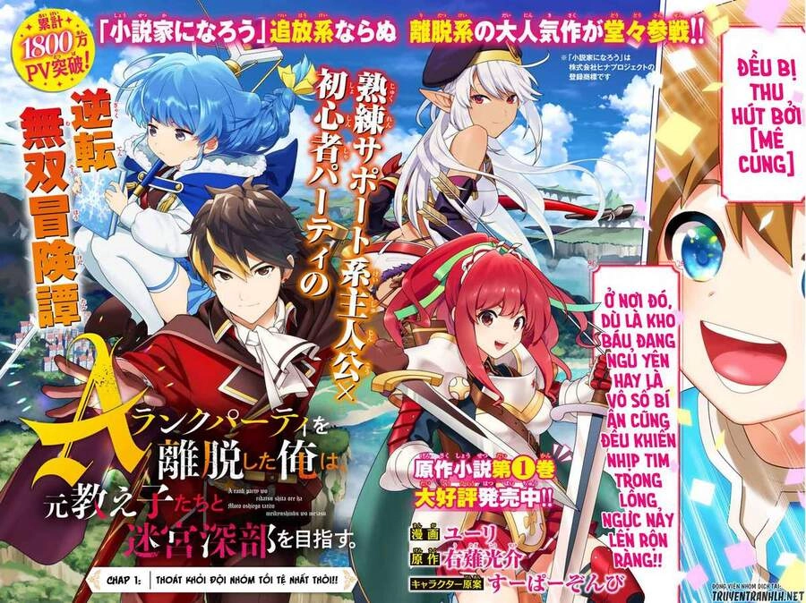 A Rank Party Wo Ridatsu Shita Ore Wa, Moto Oshiego Tachi To Meikyuu Shinbu Wo Mezasu Chapter 1 - 4