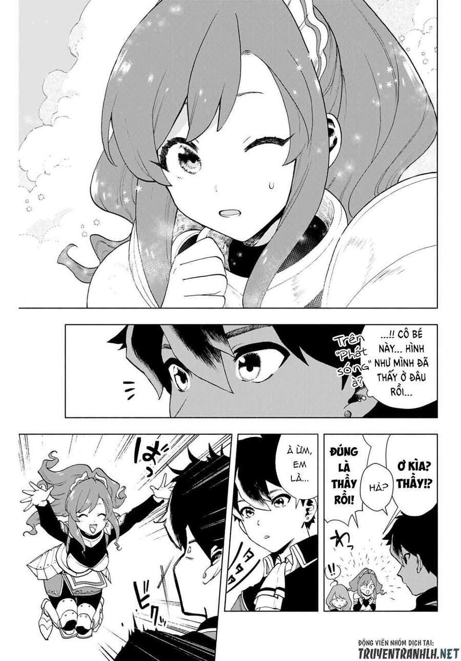 A Rank Party Wo Ridatsu Shita Ore Wa, Moto Oshiego Tachi To Meikyuu Shinbu Wo Mezasu Chapter 1 - 21