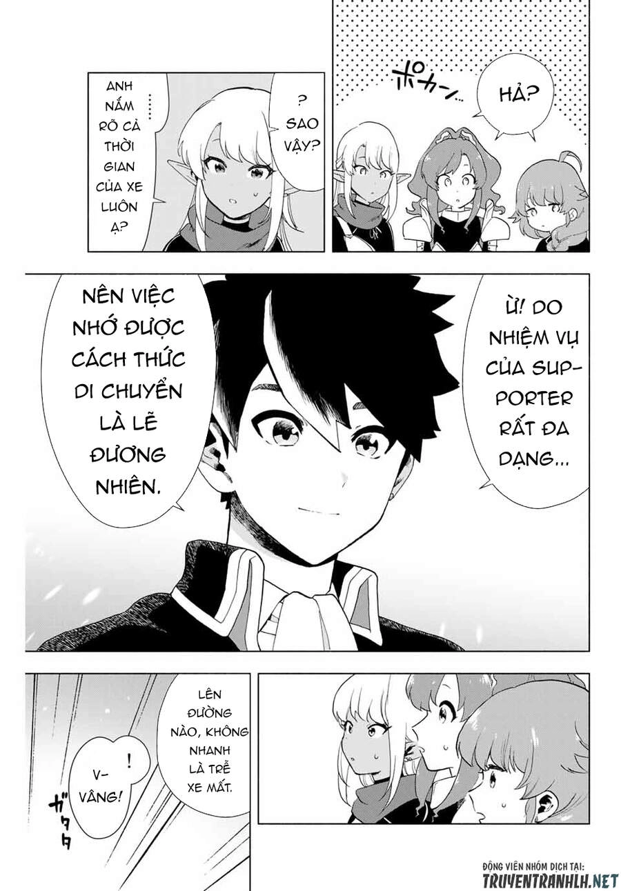 A Rank Party Wo Ridatsu Shita Ore Wa, Moto Oshiego Tachi To Meikyuu Shinbu Wo Mezasu Chapter 2 - 5