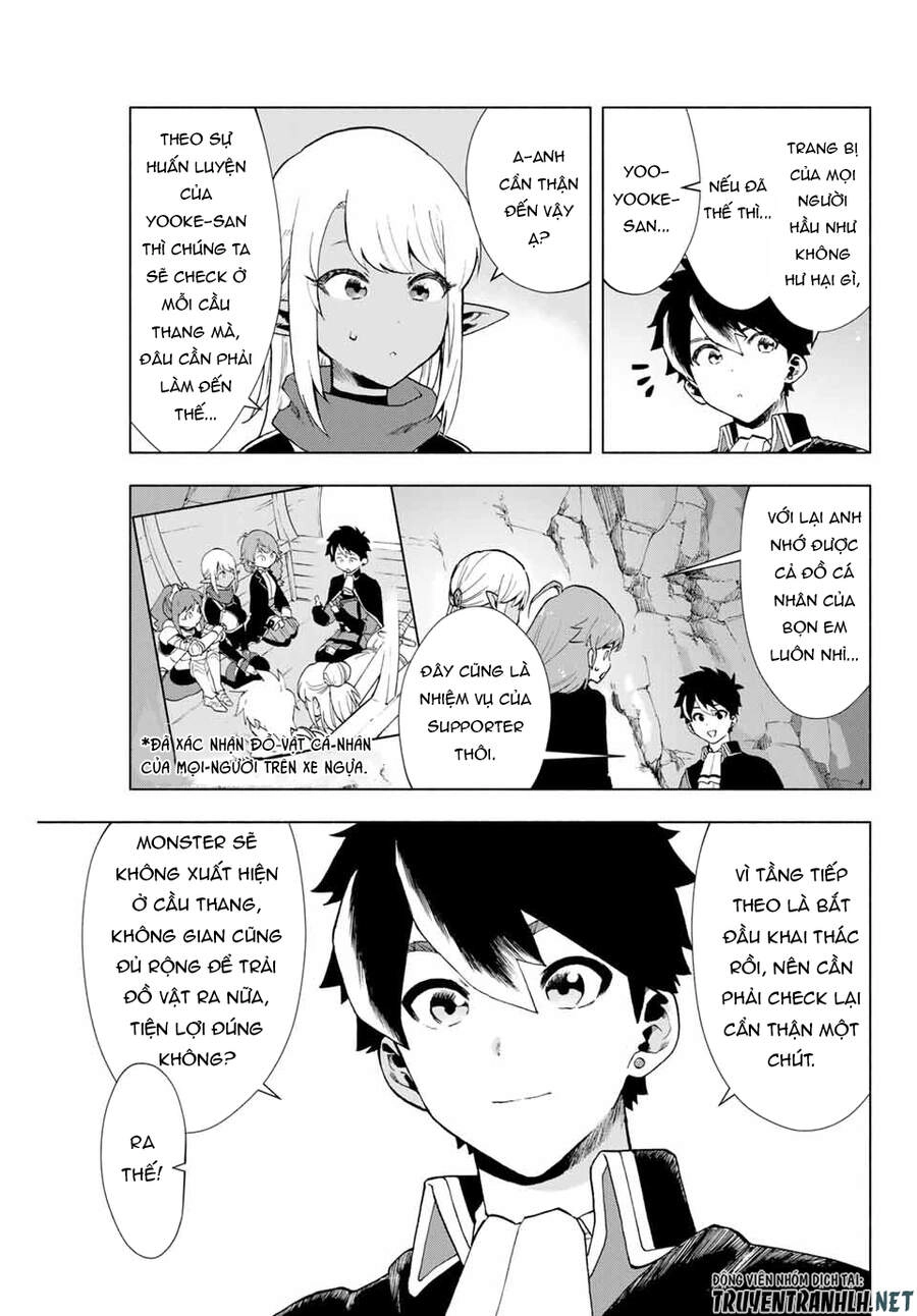 A Rank Party Wo Ridatsu Shita Ore Wa, Moto Oshiego Tachi To Meikyuu Shinbu Wo Mezasu Chapter 3 - 11