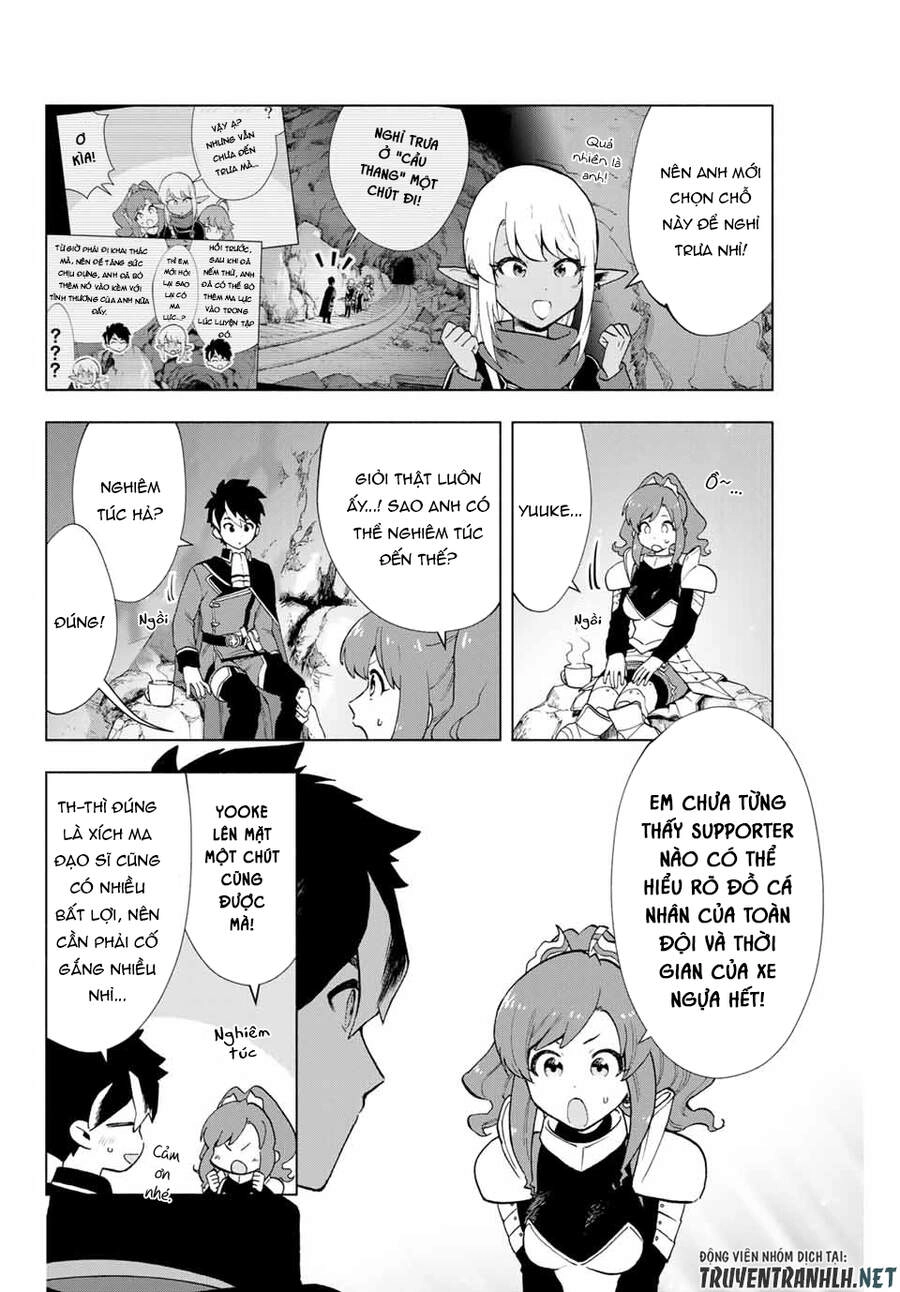 A Rank Party Wo Ridatsu Shita Ore Wa, Moto Oshiego Tachi To Meikyuu Shinbu Wo Mezasu Chapter 3 - 12