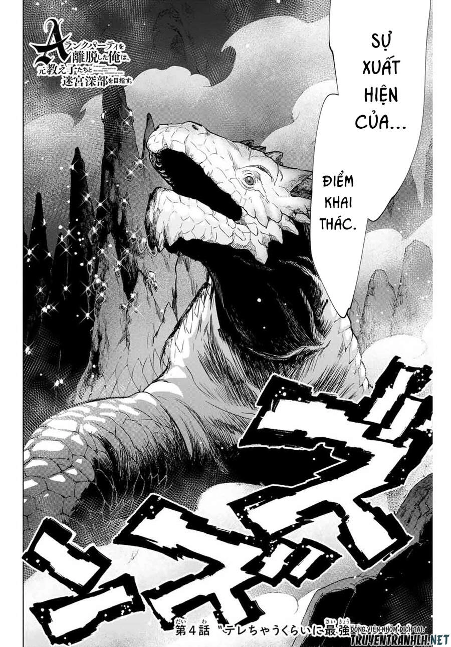 A Rank Party Wo Ridatsu Shita Ore Wa, Moto Oshiego Tachi To Meikyuu Shinbu Wo Mezasu Chapter 3 - 26