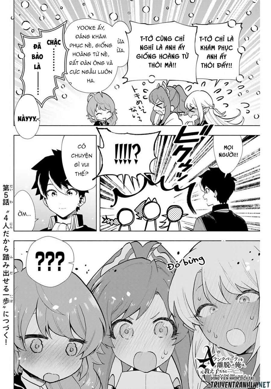 A Rank Party Wo Ridatsu Shita Ore Wa, Moto Oshiego Tachi To Meikyuu Shinbu Wo Mezasu Chapter 4 - 16