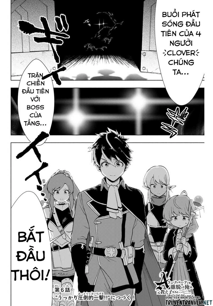 A Rank Party Wo Ridatsu Shita Ore Wa, Moto Oshiego Tachi To Meikyuu Shinbu Wo Mezasu Chapter 5 - 14