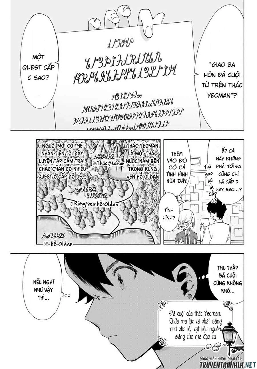 A Rank Party Wo Ridatsu Shita Ore Wa, Moto Oshiego Tachi To Meikyuu Shinbu Wo Mezasu Chapter 9 - 5