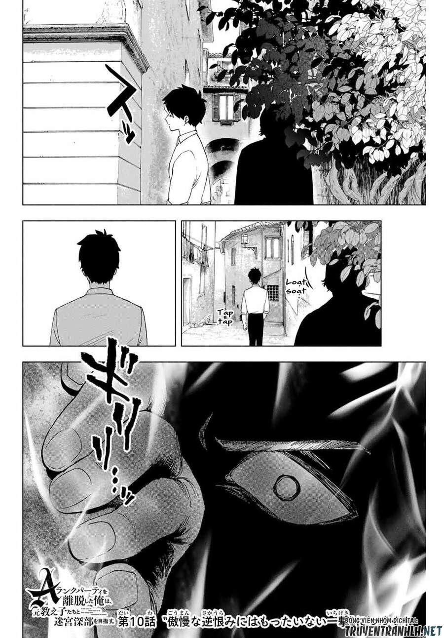 A Rank Party Wo Ridatsu Shita Ore Wa, Moto Oshiego Tachi To Meikyuu Shinbu Wo Mezasu Chapter 9 - 14