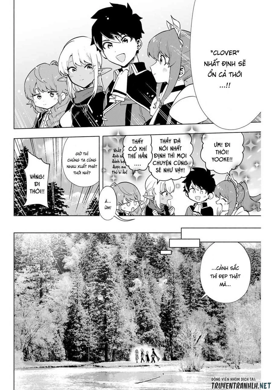 A Rank Party Wo Ridatsu Shita Ore Wa, Moto Oshiego Tachi To Meikyuu Shinbu Wo Mezasu Chapter 11 - 8