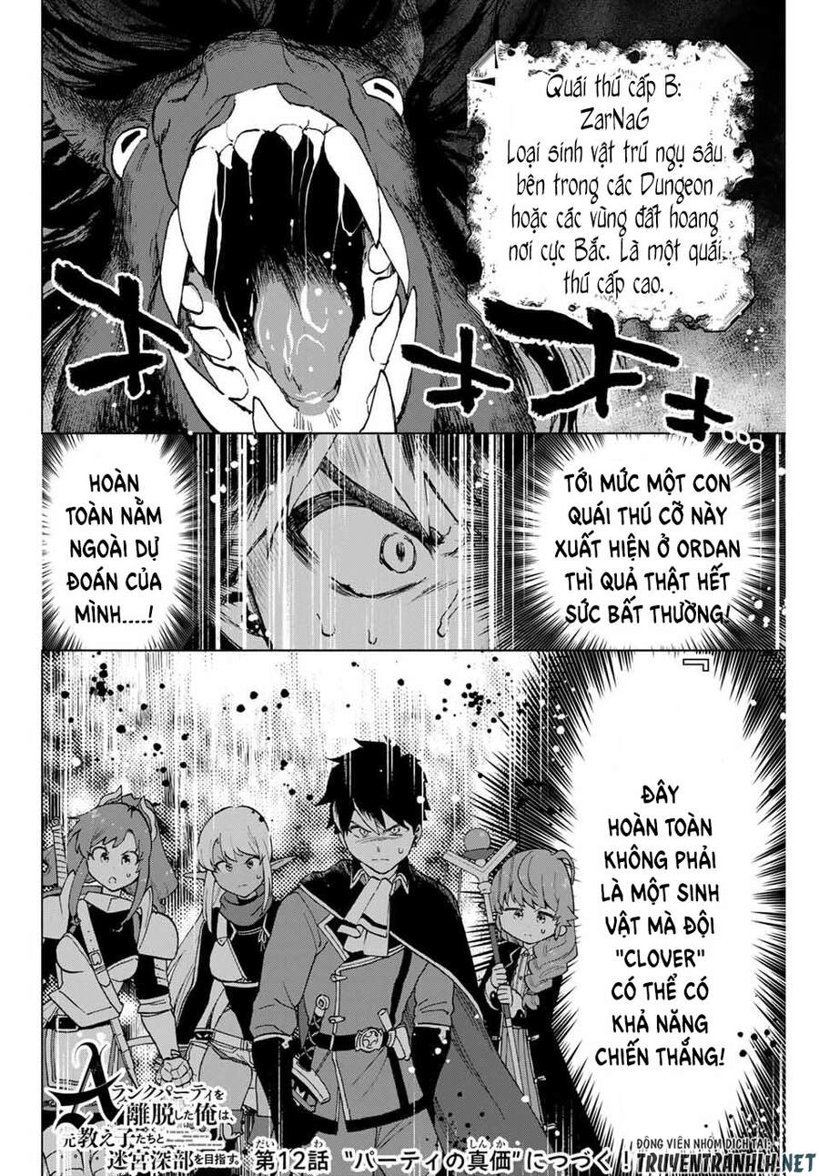 A Rank Party Wo Ridatsu Shita Ore Wa, Moto Oshiego Tachi To Meikyuu Shinbu Wo Mezasu Chapter 11 - 14