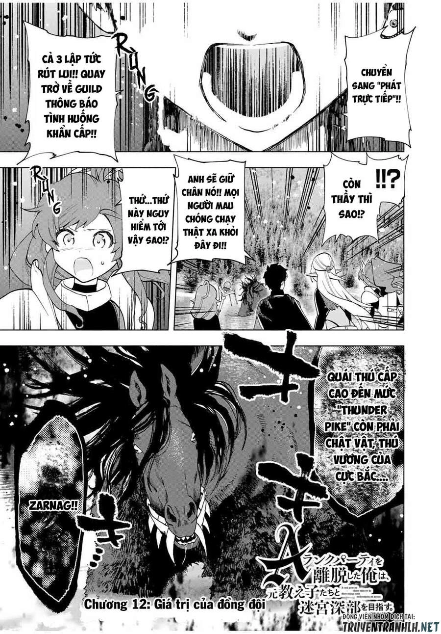 A Rank Party Wo Ridatsu Shita Ore Wa, Moto Oshiego Tachi To Meikyuu Shinbu Wo Mezasu Chapter 12 - 3