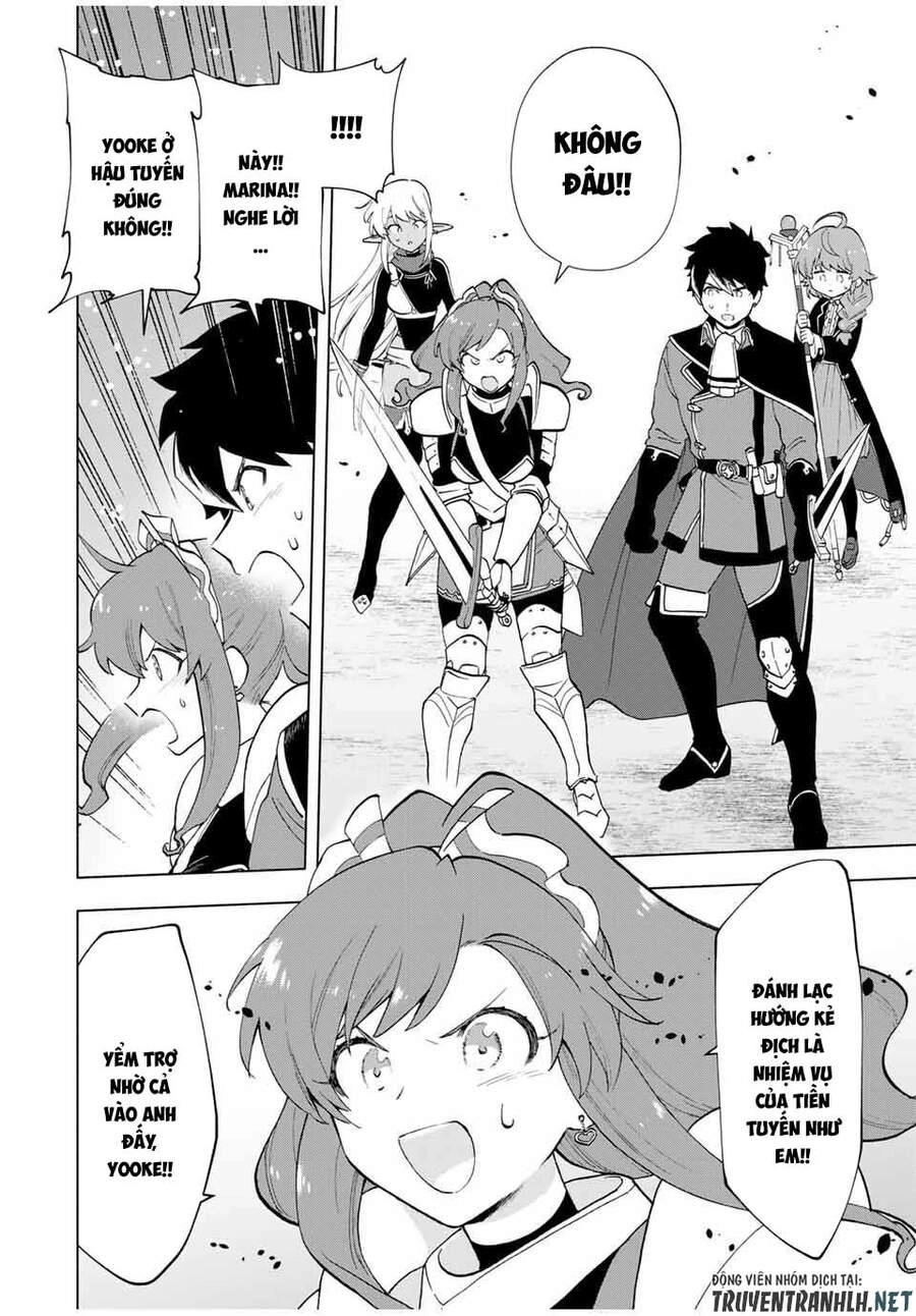 A Rank Party Wo Ridatsu Shita Ore Wa, Moto Oshiego Tachi To Meikyuu Shinbu Wo Mezasu Chapter 12 - 6