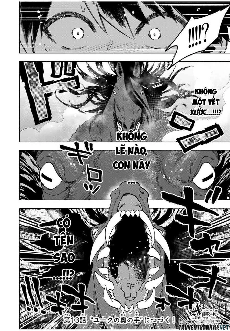 A Rank Party Wo Ridatsu Shita Ore Wa, Moto Oshiego Tachi To Meikyuu Shinbu Wo Mezasu Chapter 12 - 16