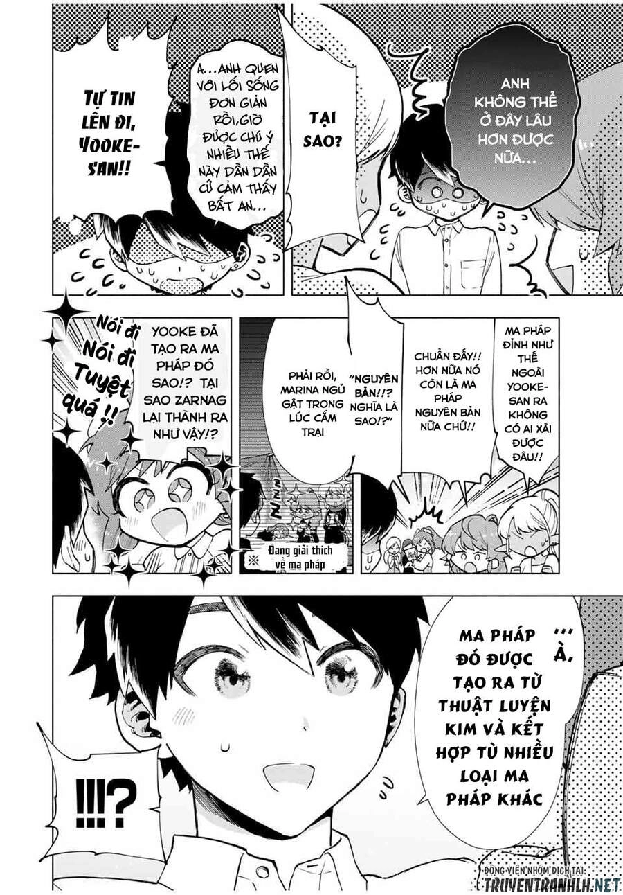 A Rank Party Wo Ridatsu Shita Ore Wa, Moto Oshiego Tachi To Meikyuu Shinbu Wo Mezasu Chapter 14 - 11