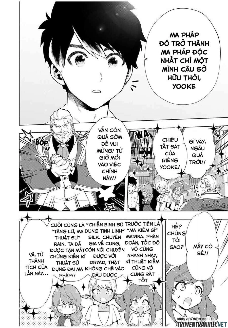 A Rank Party Wo Ridatsu Shita Ore Wa, Moto Oshiego Tachi To Meikyuu Shinbu Wo Mezasu Chapter 15 - 10