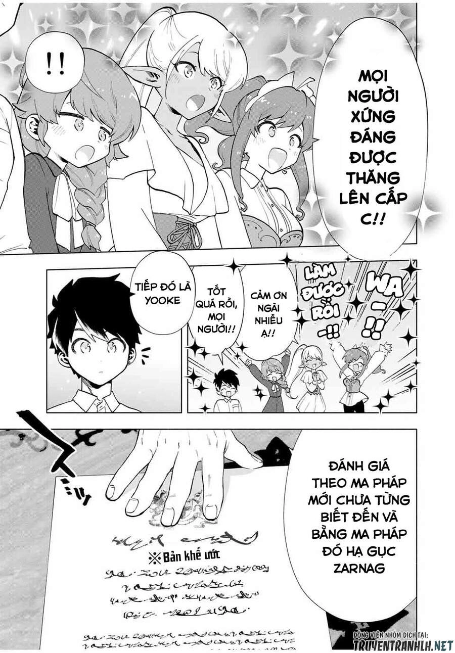 A Rank Party Wo Ridatsu Shita Ore Wa, Moto Oshiego Tachi To Meikyuu Shinbu Wo Mezasu Chapter 15 - 11