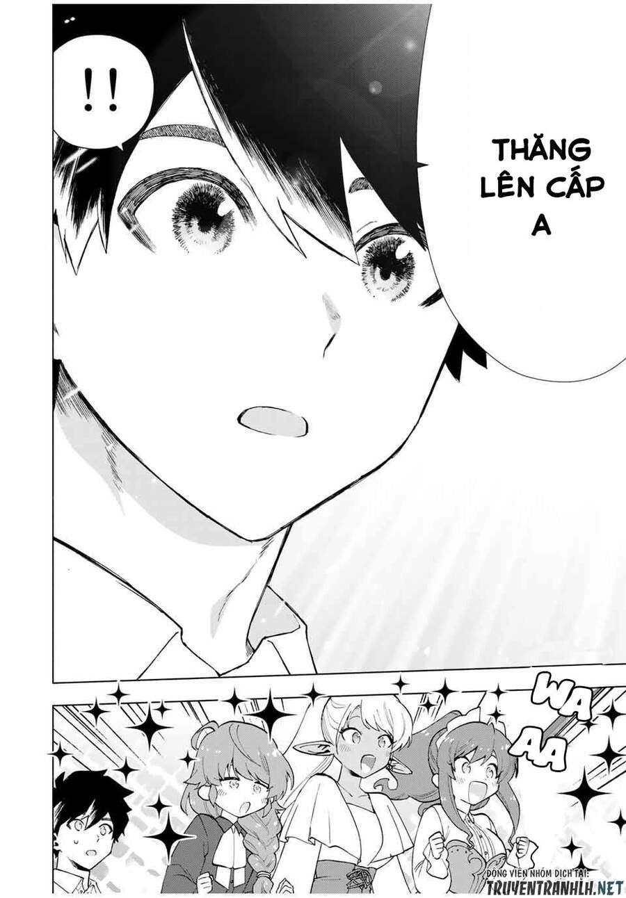 A Rank Party Wo Ridatsu Shita Ore Wa, Moto Oshiego Tachi To Meikyuu Shinbu Wo Mezasu Chapter 15 - 12