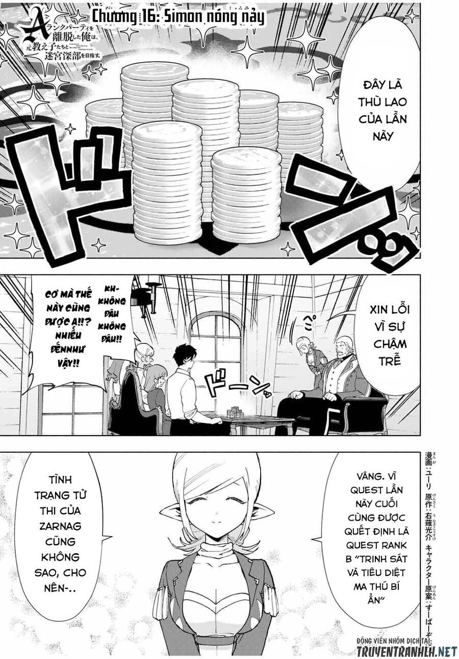 A Rank Party Wo Ridatsu Shita Ore Wa, Moto Oshiego Tachi To Meikyuu Shinbu Wo Mezasu Chapter 16 - 3