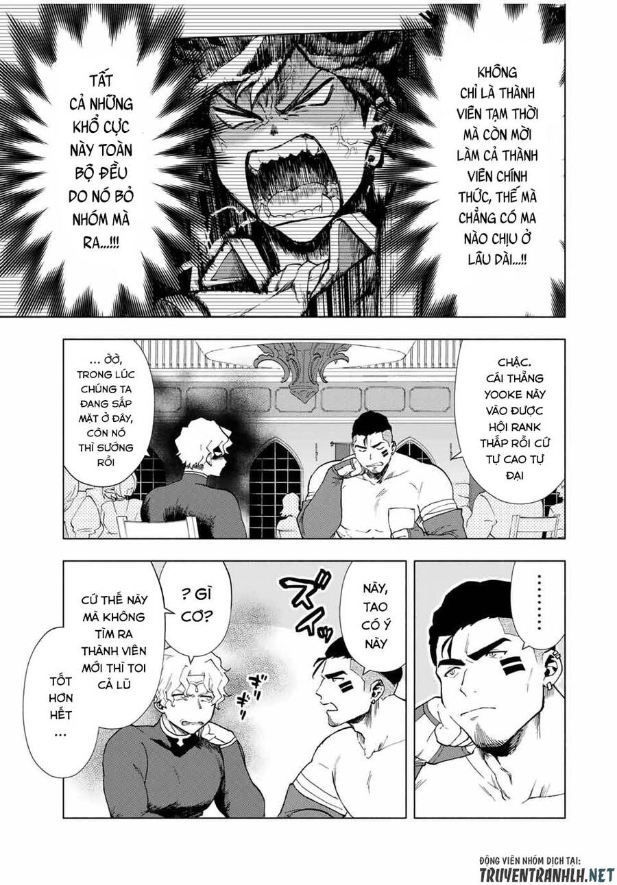 A Rank Party Wo Ridatsu Shita Ore Wa, Moto Oshiego Tachi To Meikyuu Shinbu Wo Mezasu Chapter 16 - 13